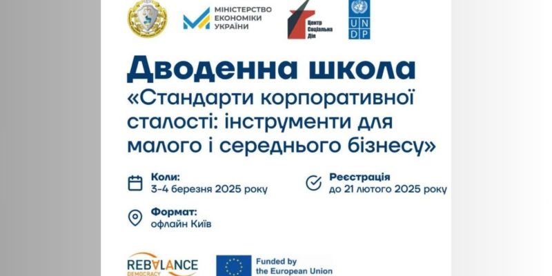 Дизайн без назви (1)