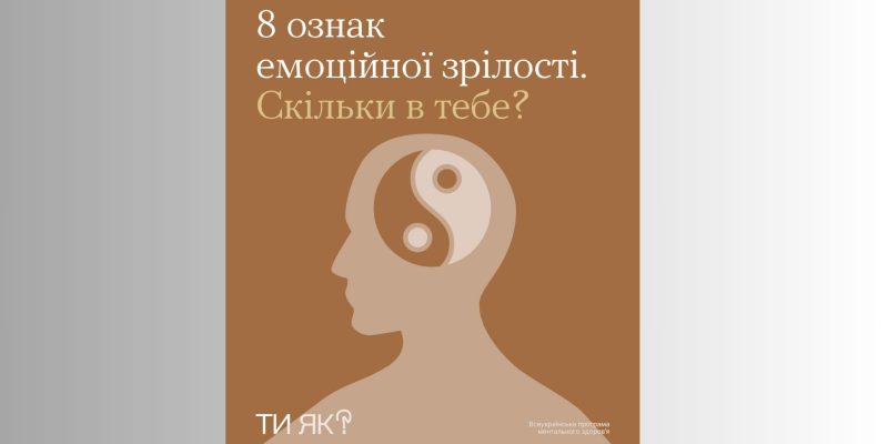 Дизайн без назви (10)