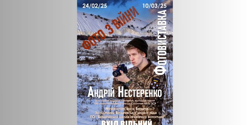 Дизайн без назви (11)