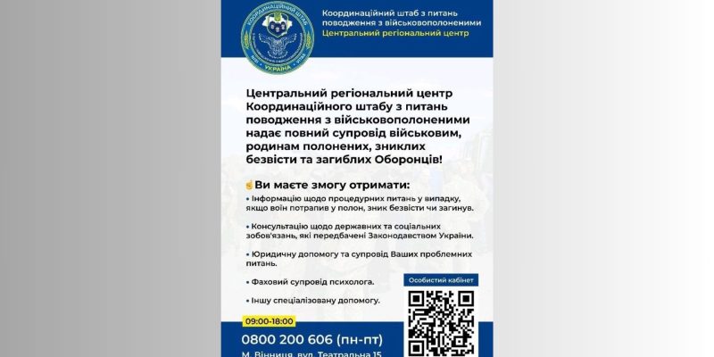 Дизайн без назви (18)_result