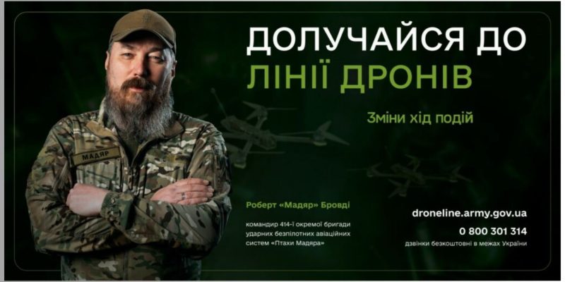 Дизайн без назви (19)_result