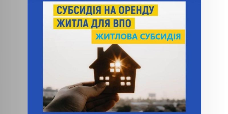 Дизайн без назви (20)_result