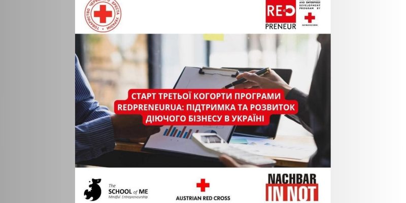 Дизайн без назви (24)_result