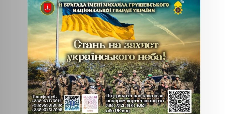 Дизайн без назви (26)_result