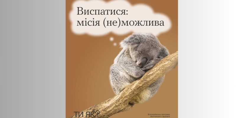 Дизайн без назви (27)_result