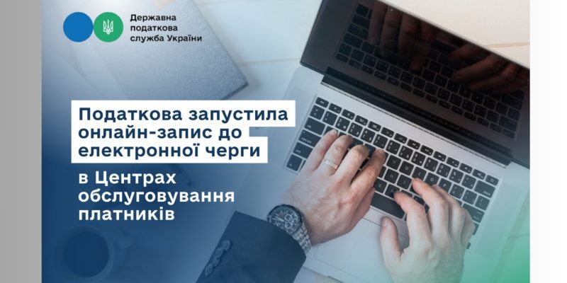 Дизайн без назви (27)_result