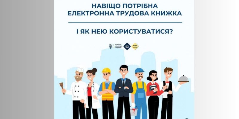 Дизайн без назви (3)