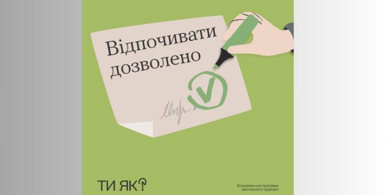 Дизайн без назви (30)_result