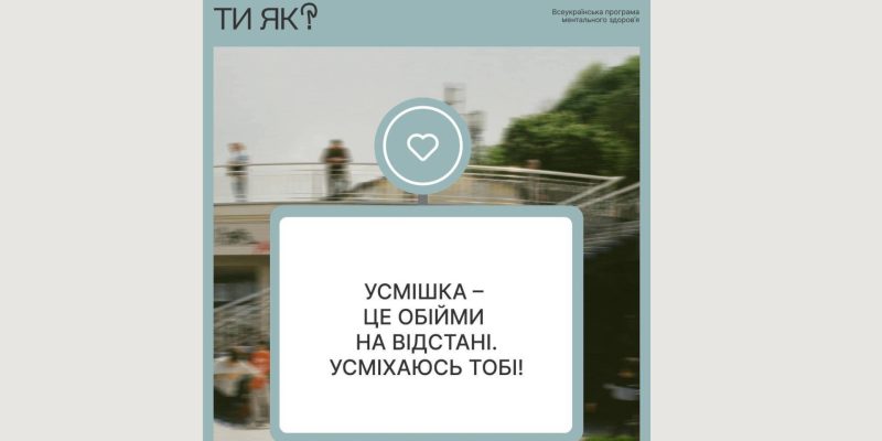 Дизайн без назви (30)_result