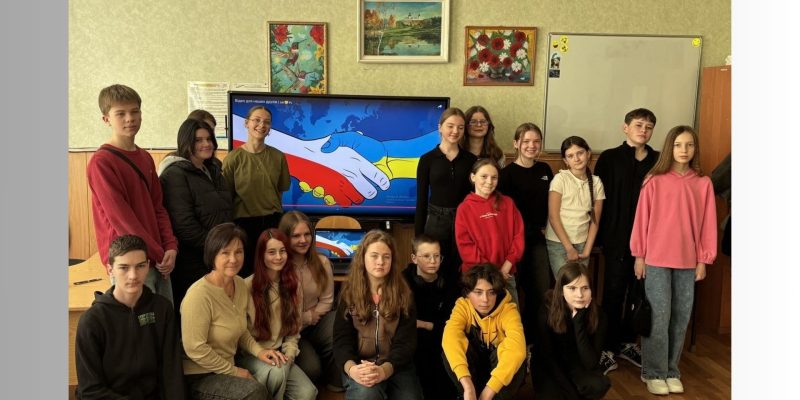 Дизайн без назви (30)_result