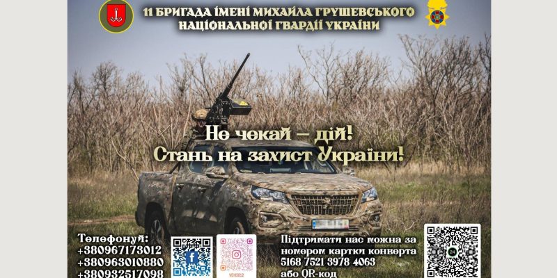 Дизайн без назви (31)