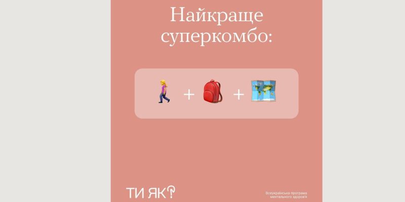 Дизайн без назви (32)_result