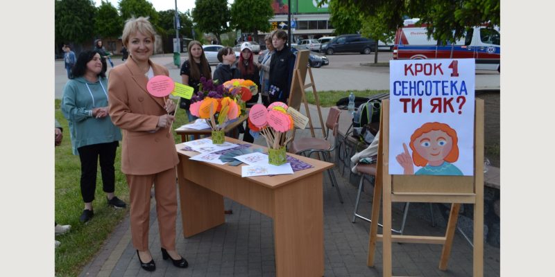 Дизайн без назви (33)