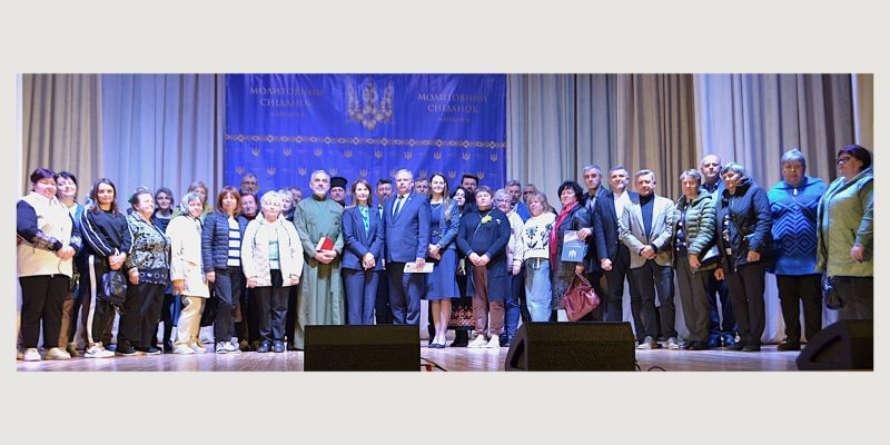 Дизайн без назви (33)_result