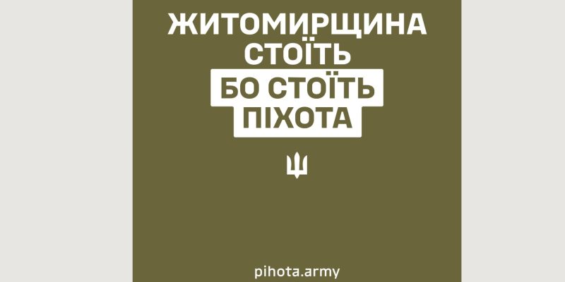 Дизайн без назви (35)