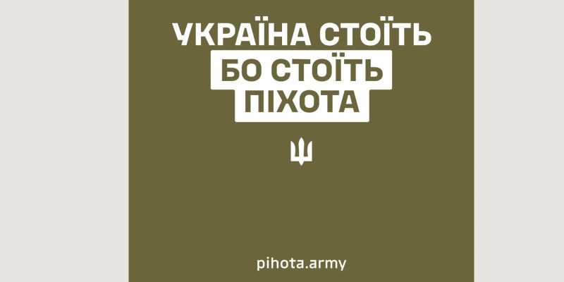 Дизайн без назви (35)