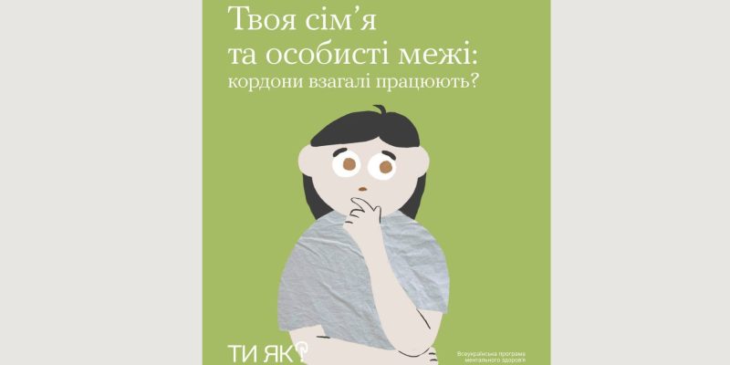 Дизайн без назви (36)