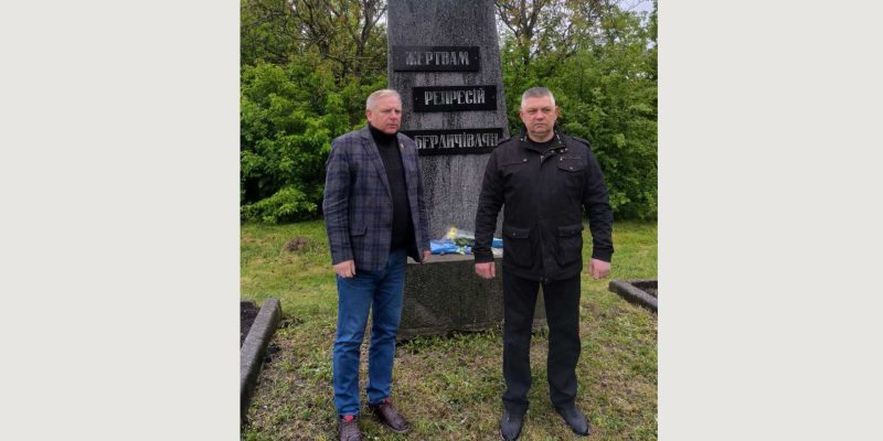 Дизайн без назви (42)_result