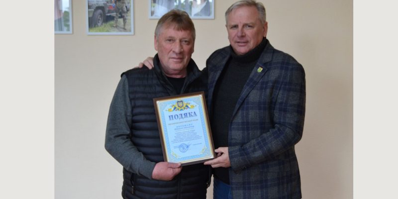 Дизайн без назви (44)_result