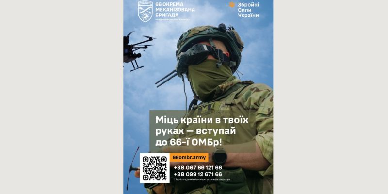 Дизайн без назви (45)