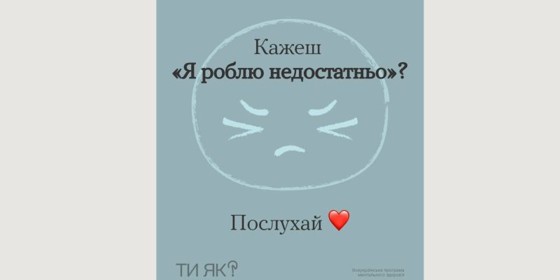 Дизайн без назви (46)_result