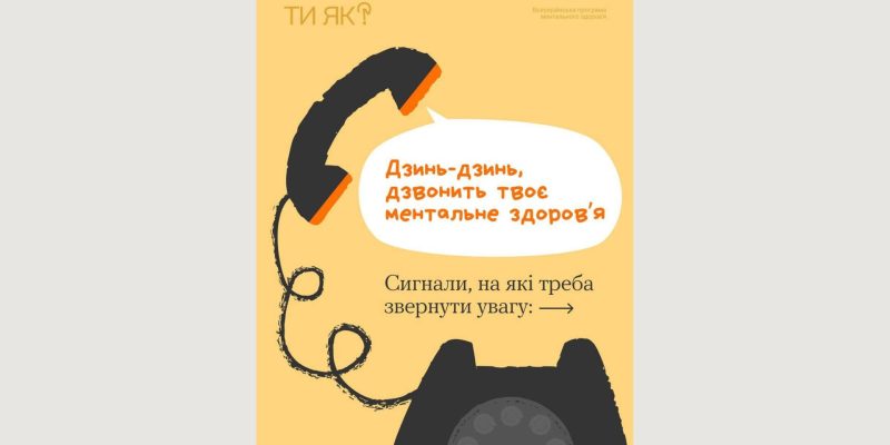 Дизайн без назви (53)