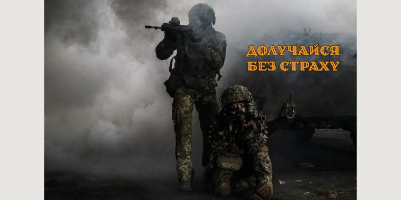 Дизайн без назви (56)