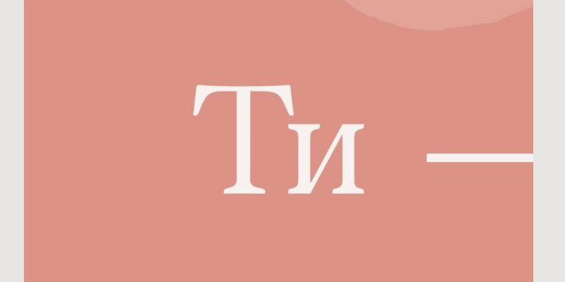 Дизайн без назви (70)