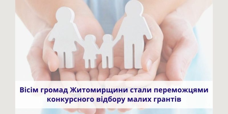 Дизайн без назви (75)