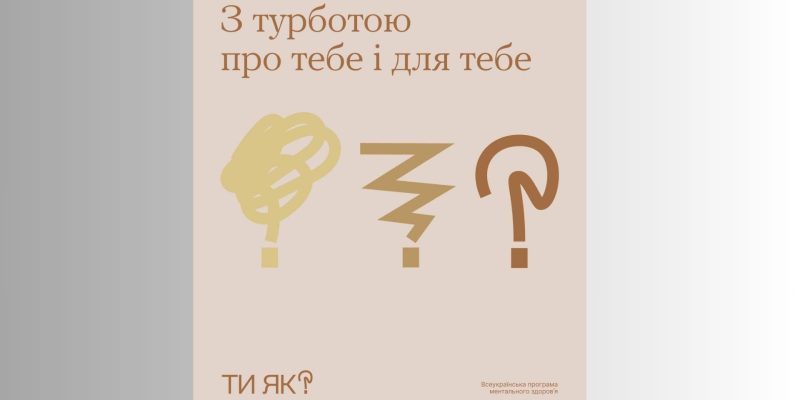 Дизайн без назви (9)