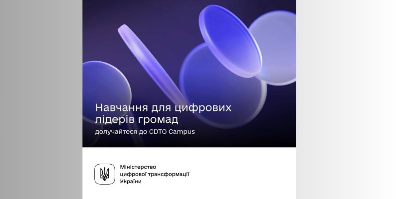 Дизайн без назви