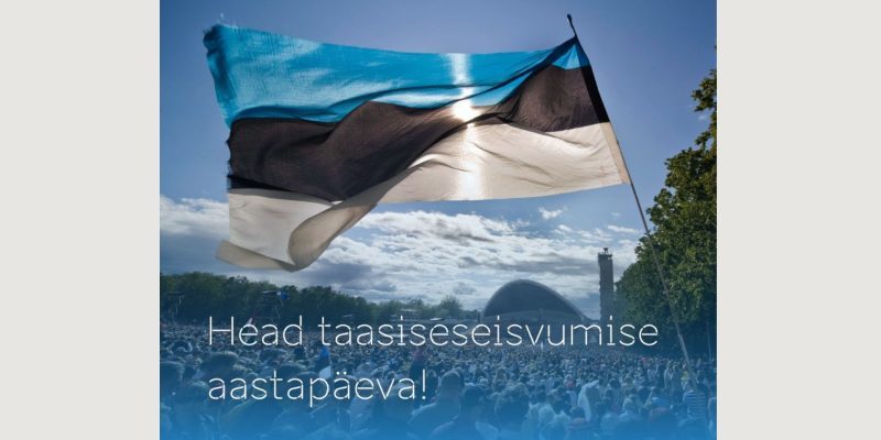 Естонія