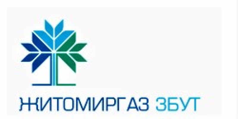 Житомиргаззбут-1