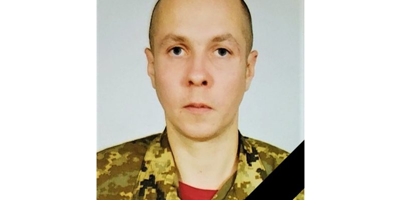 Загиблий_сайт