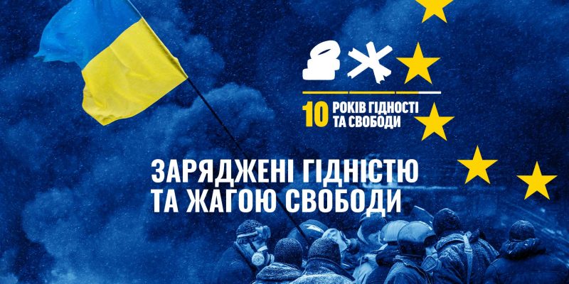 Заставка_Ютуб