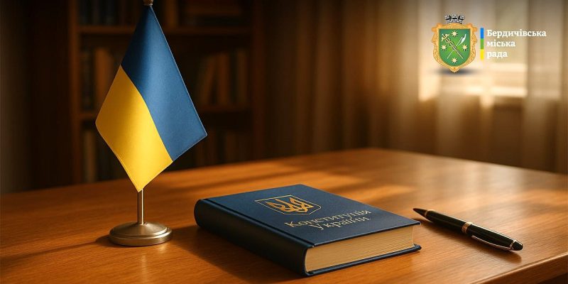 Зображення WhatsApp, дата_ 2025-06-26 о 16.19.47_ec48d4b0