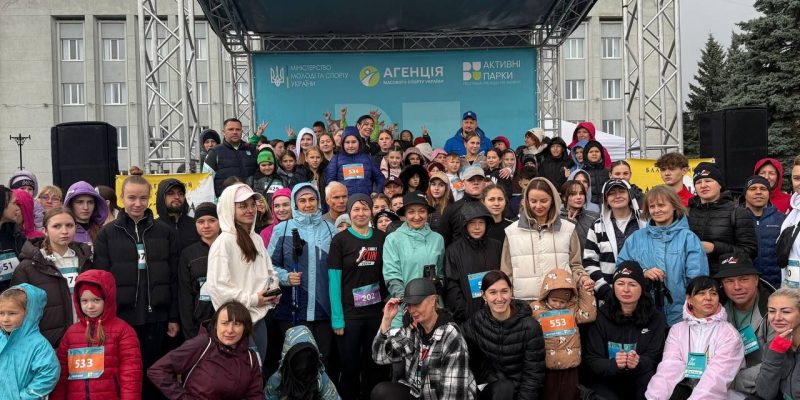 Зображення WhatsApp, дата_ 2025-10-20 о 10.16.41_79ae4d88_result