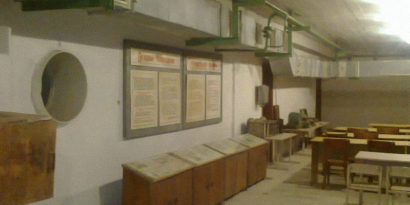 Изображение 106