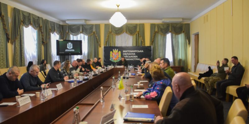 КОНСУЛТ-РАДА