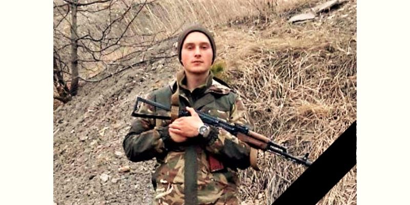 Корнійчук_2-1