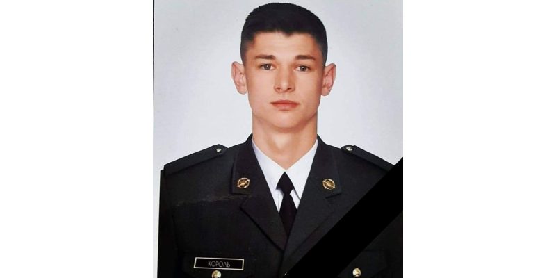 Король_сайт