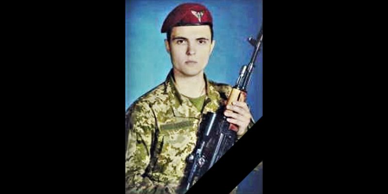 Косюченко-Ярослав-1