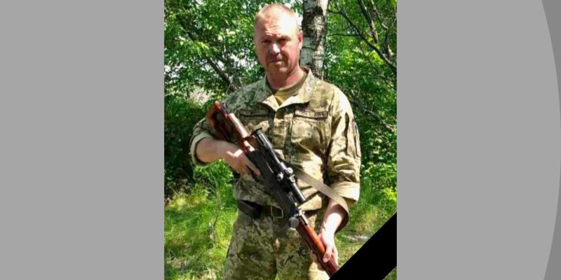 Лелях-Михайло_сайт-1