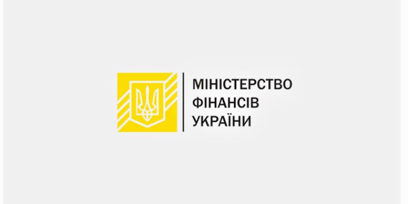 Мінфін