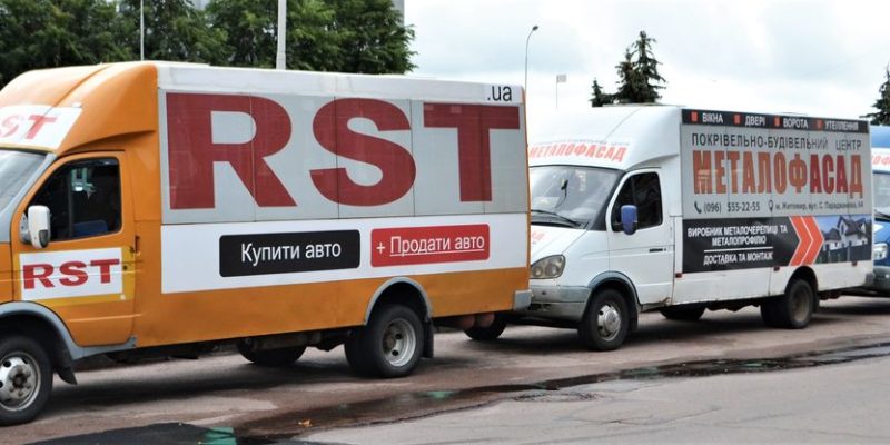 Пасажирські-перевезення-1