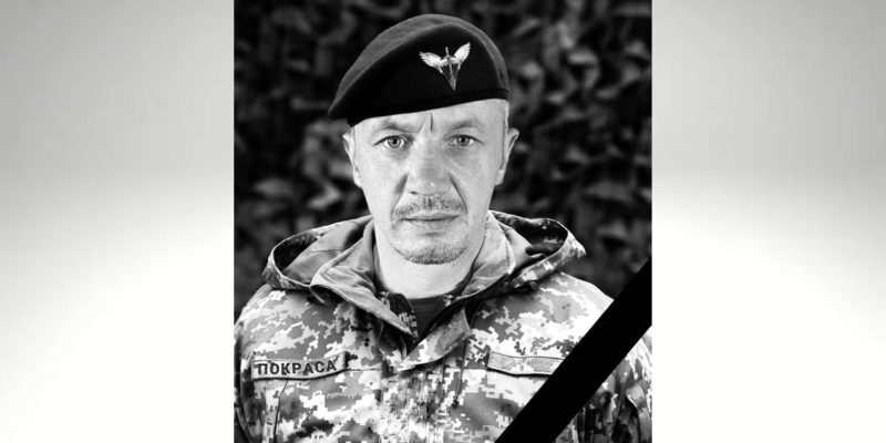 Покраса_сайт