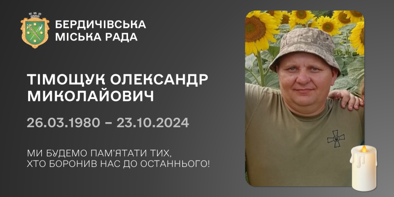 Презентация3