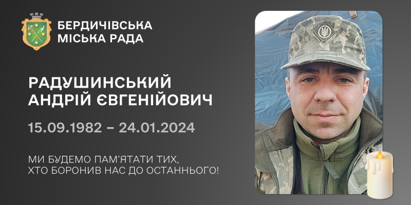 Презентация3