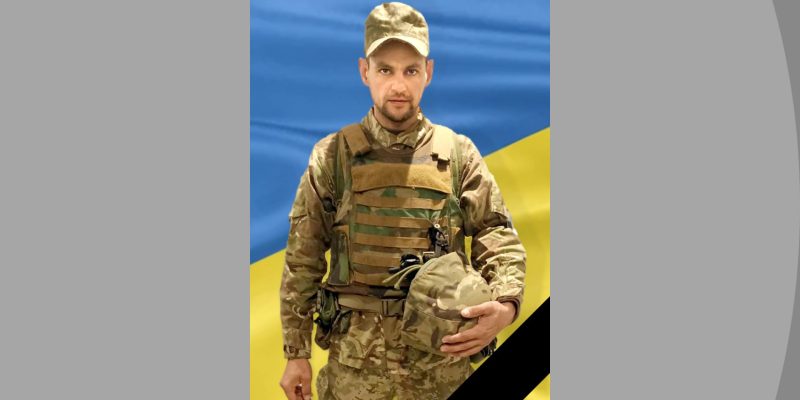 Примак_сайт-2