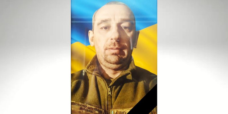 Ракуть_сайт